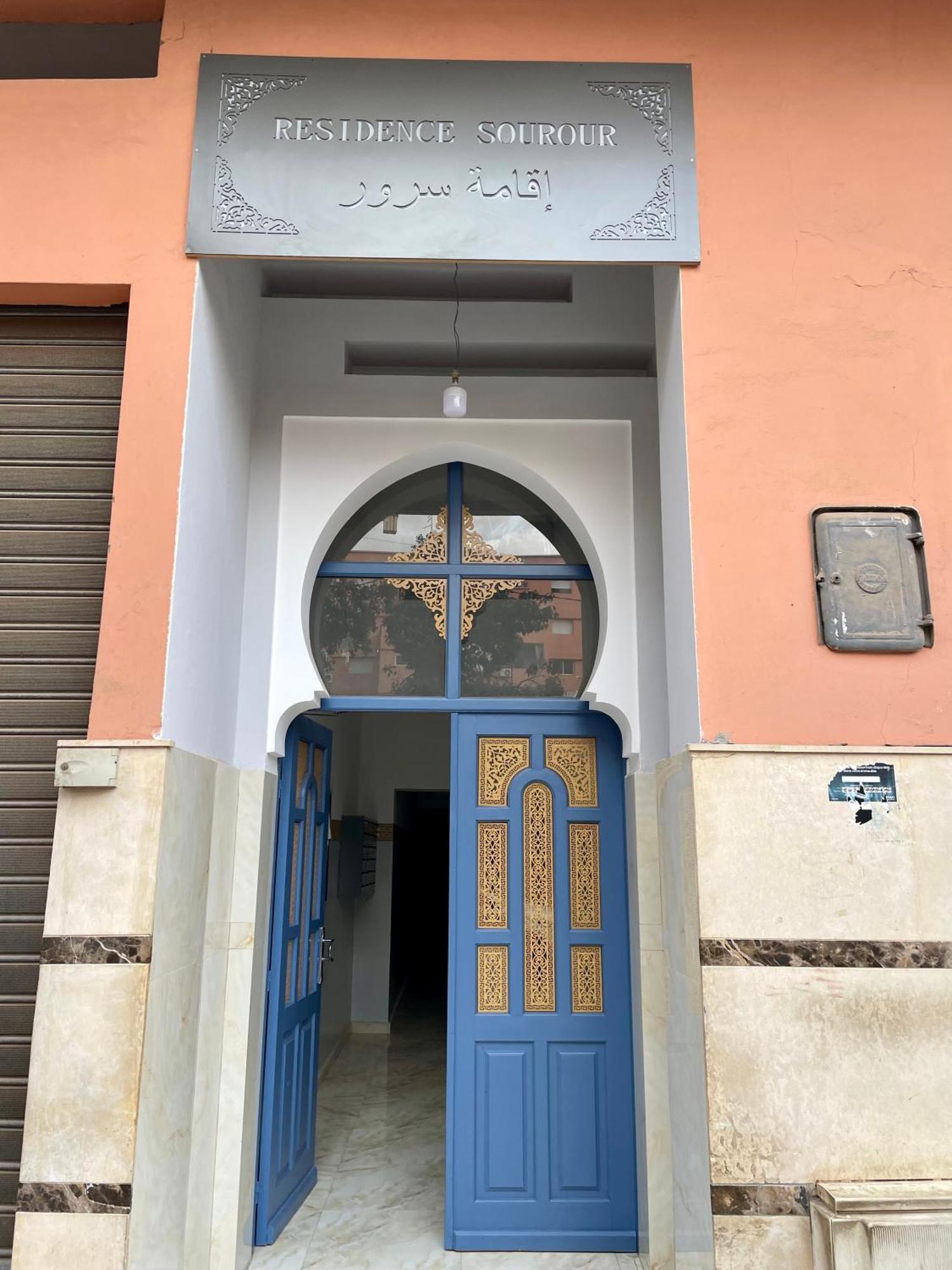 Au Riad Des Deux Patios - Marrakech Marrákes Kültér fotó